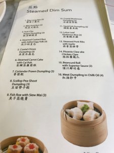 ヤムチャ・レストラン(Yum Cha Restaurant)