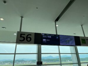 福岡空港国際線